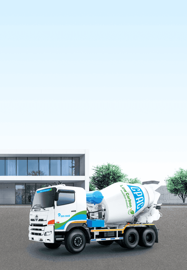 คอนกรีตผสมเสร็จซีแพค